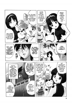 (C68) [RPG Company2 (Aono6go)] LCGLR (Sailor Moon) [English] - Page 5