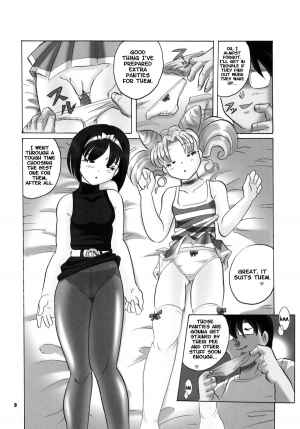 (C68) [RPG Company2 (Aono6go)] LCGLR (Sailor Moon) [English] - Page 8