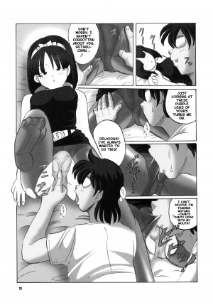 (C68) [RPG Company2 (Aono6go)] LCGLR (Sailor Moon) [English] - Page 10