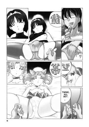 (C68) [RPG Company2 (Aono6go)] LCGLR (Sailor Moon) [English] - Page 14