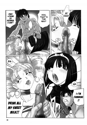 (C68) [RPG Company2 (Aono6go)] LCGLR (Sailor Moon) [English] - Page 22