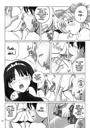 (C68) [RPG Company2 (Aono6go)] LCGLR (Sailor Moon) [English] - Page 24