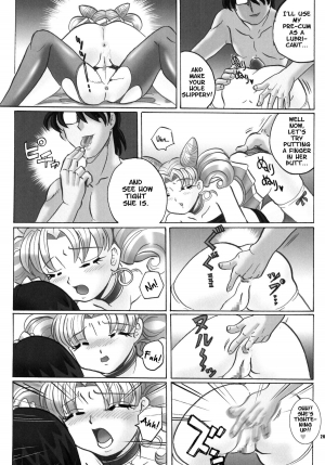 (C68) [RPG Company2 (Aono6go)] LCGLR (Sailor Moon) [English] - Page 25