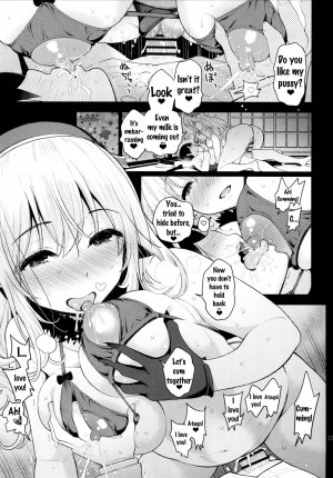 [Tengu Kotengu (Kotengu)] Atago Milk (Kantai Collection -KanColle-) [English] {Doujin-Moe.us} [2017-01-29] - Page 15