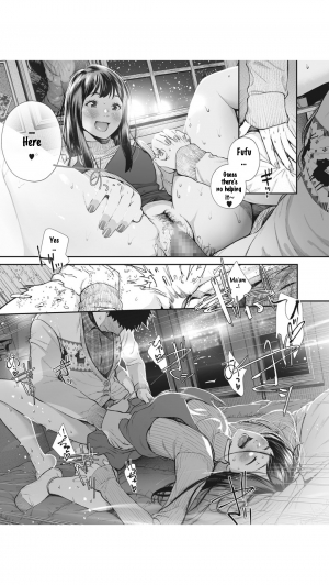 [Jorori] Kinenbi. | Anniversary. (COMIC HOTMILK 2019-12) [English] [Digital] - Page 16