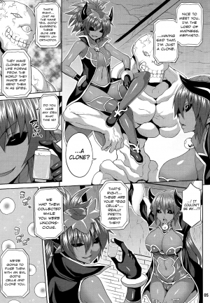 (C86) [Nounai Ekijiru (Somejima)] Jashin Jutai no Shou | Evil Gods Conception Chapter (Shinrabanshou Choco) [English] [biribiri] - Page 5