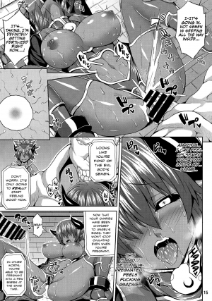 (C86) [Nounai Ekijiru (Somejima)] Jashin Jutai no Shou | Evil Gods Conception Chapter (Shinrabanshou Choco) [English] [biribiri] - Page 15