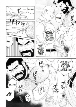 [Tagame Gengoroh] Tenraku no Keiyaku | The Contracts of the Fall Part 1-4 [English] - Page 11