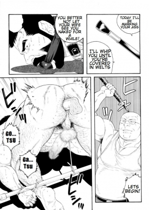 [Tagame Gengoroh] Tenraku no Keiyaku | The Contracts of the Fall Part 1-4 [English] - Page 44