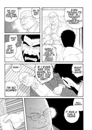 [Tagame Gengoroh] Tenraku no Keiyaku | The Contracts of the Fall Part 1-4 [English] - Page 55