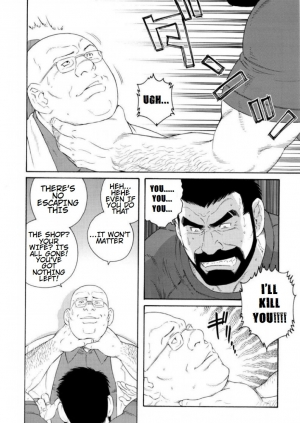 [Tagame Gengoroh] Tenraku no Keiyaku | The Contracts of the Fall Part 1-4 [English] - Page 62