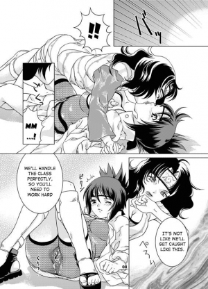 (C64) [Nekomataya (Nekomata Naomi)] SAKURA-AN (Naruto) [English] [Bakafish] [Decensored] - Page 8