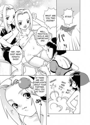 (C64) [Nekomataya (Nekomata Naomi)] SAKURA-AN (Naruto) [English] [Bakafish] [Decensored] - Page 21
