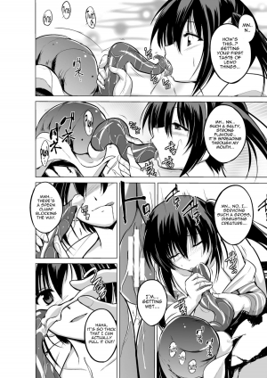 [Chiba Tetsutarou] Mizu Asobi ~Kai Rui~ (2D Comic Magazine Suisei Seibutsu ni Okasareru Heroine-tachi Vol. 1) [English] {Mant} [Digital] - Page 13
