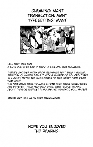 [Chiba Tetsutarou] Mizu Asobi ~Kai Rui~ (2D Comic Magazine Suisei Seibutsu ni Okasareru Heroine-tachi Vol. 1) [English] {Mant} [Digital] - Page 22