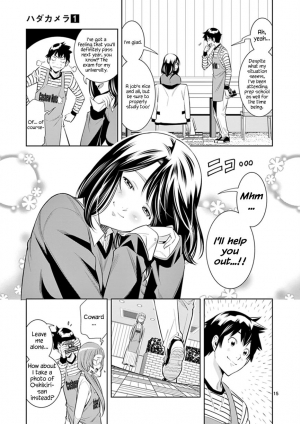 [Honna Wakou] HadaCamera / Naked Camera CH.3 [English] [Nitori] - Page 16