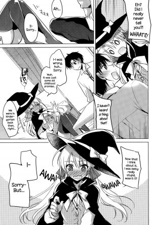 [Motomiya Mitsuki] Trick + Treat (COMIC Potpourri Club 2015-11) [English] {NecroManCr} - Page 6