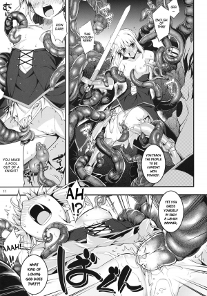 (C81) [RUBBISH Selecting Squad (Namonashi)] RE15 (Fate/Zero) [English] [desudesu] - Page 11