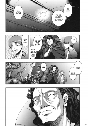 (C81) [RUBBISH Selecting Squad (Namonashi)] RE15 (Fate/Zero) [English] [desudesu] - Page 29