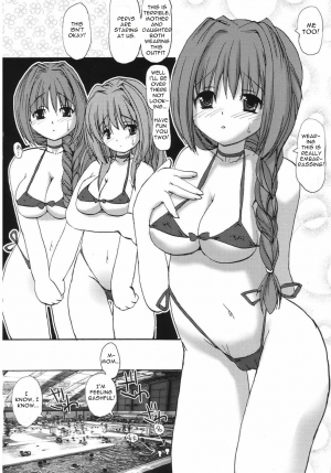 (C68) [BABYBED (SAS)] Akinayu (Kanon) [English] [HS22] - Page 6