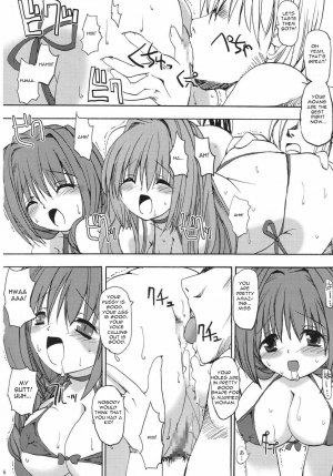 (C68) [BABYBED (SAS)] Akinayu (Kanon) [English] [HS22] - Page 16