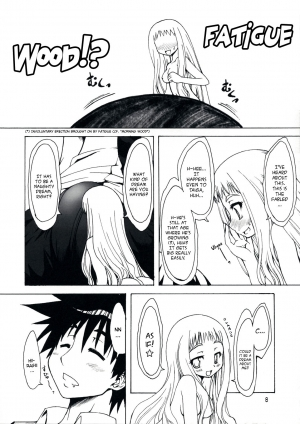 (COMIC1☆3) [Chinpudo (Marui)] MxZuri (Mx0) [ENG] - Page 9