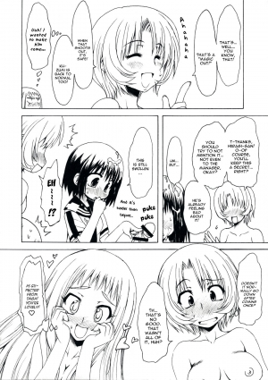 (COMIC1☆3) [Chinpudo (Marui)] MxZuri (Mx0) [ENG] - Page 31