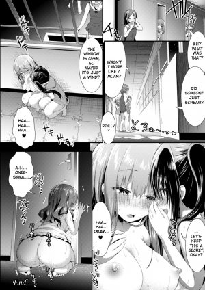 [Saki Chisuzu] Shinai no Neverland - Deep Love Neverland (2D Comic Magazine NTR Les Kanojo ga Kanojo o Netottara Vol. 2) [English] [Digital] - Page 23