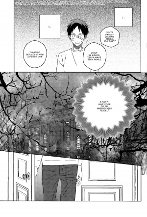 (Dai 11 Kai Hekigai Chousa Haku) [sabicola (Massao, Toraco)] Ackermann Family (Shingeki no Kyojin) [English] [Utopia] - Page 13