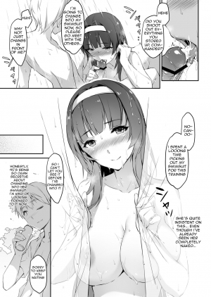 [ZEN] Type 95 summer secret training (Girl's Frontline) [English] - Page 5