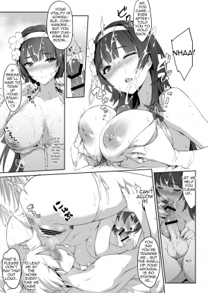 [ZEN] Type 95 summer secret training (Girl's Frontline) [English] - Page 13