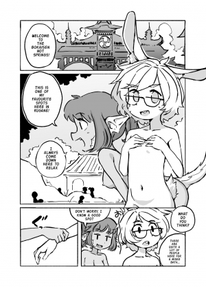 [Orenjiya (Orenji)] Bokaisen Hot Springs (Final Fantasy XIV) [English] [Digital] - Page 2