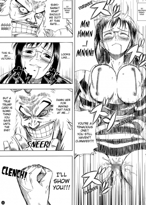 (C80) [Mikenekodou (Muten)] Akuma no Mi no Tsukaikata | The Use of Devil Fruits (One Piece) [English] [EHCOVE] - Page 15