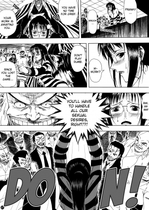 (C80) [Mikenekodou (Muten)] Akuma no Mi no Tsukaikata | The Use of Devil Fruits (One Piece) [English] [EHCOVE] - Page 19