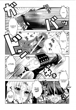 (C77) [HGH (HG Chagawa)] Pleated Gunner #20 Senshi no Himegoto | Pleated Gunner #20 A Warrior's Secret (Mahou Shoujo Lyrical Nanoha) [English] {Doujins.com} - Page 15