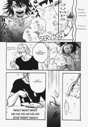 [Unky] Haru Desu Yo (Tiger & Bunny) (English) - Page 7