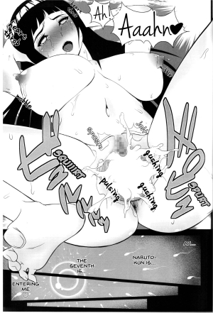 (C84) [Masaoyan (Tomatto)] Hinata Hon (Naruto) [English] - Page 17