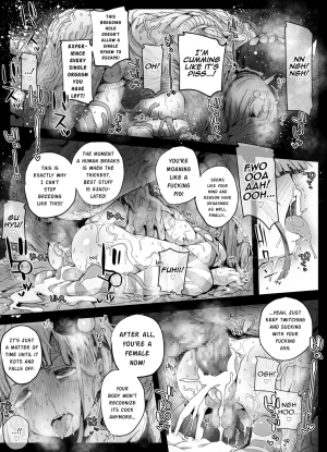 [PLATONiCA (Nyorubee)] Chinpo Shuushuuka no Otokonoko to Chinko Tsuitenai Oji-san [English] [mysterymeat3] - Page 25