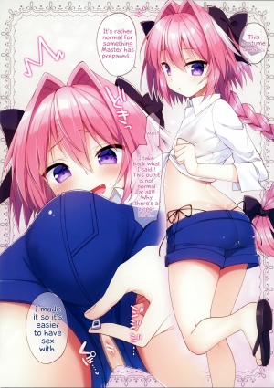 (SC2018 Spring) [R*kaffy (Aichi Shiho)] Astolfo to Cosplay H Suru Hon (Fate/Grand Order) [English] [EHCOVE] - Page 8