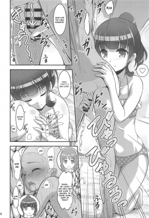 [A-Lucky Murashige no Ran (A-Lucky Murashige)] Harukana Ecstasy (Harukana Receive) [English] - Page 8