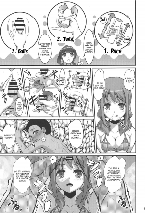 [A-Lucky Murashige no Ran (A-Lucky Murashige)] Harukana Ecstasy (Harukana Receive) [English] - Page 9