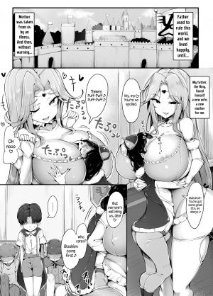 [Atelier Maso (doskoinpo)] Oppai ni Ochita Oukoku丨The Kingdom that Fell to Boobs [English] [Svx] - Page 3