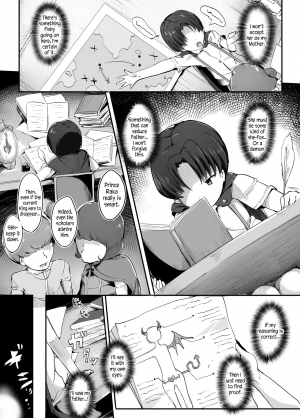 [Atelier Maso (doskoinpo)] Oppai ni Ochita Oukoku丨The Kingdom that Fell to Boobs [English] [Svx] - Page 5
