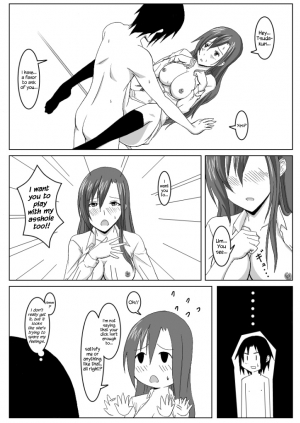 [Honeycomb Koubou (Honeycomb Kouzou)] Ousai 2 (Seitokai Yakuindomo) [English] {Hennojin} - Page 12