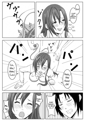 [Honeycomb Koubou (Honeycomb Kouzou)] Ousai 2 (Seitokai Yakuindomo) [English] {Hennojin} - Page 14