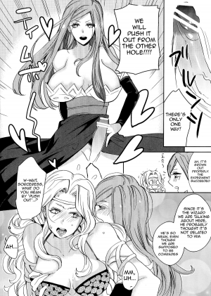 (SC61) [Tamashu, Enio (Ohkami Ryosuke, NATO)] Gesu to Kuzu no DoraCro Hon (Dragon's Crown) [English] {doujin-moe.us} - Page 11