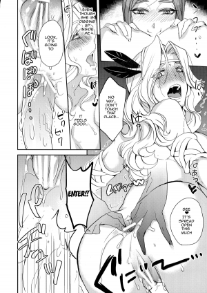 (SC61) [Tamashu, Enio (Ohkami Ryosuke, NATO)] Gesu to Kuzu no DoraCro Hon (Dragon's Crown) [English] {doujin-moe.us} - Page 13