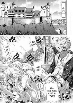 (C91) [Chrono Mail (Tokie Hirohito)] Kyouki no Oukoku Ichi no Shou | The Kingdom of Madness First Chapter [English] [HappyMerchants] - Page 6