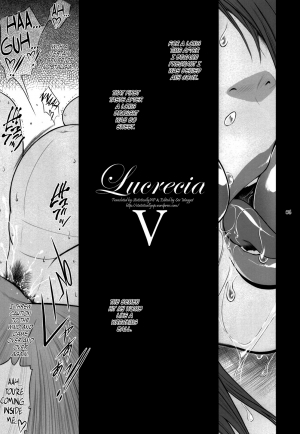 (C78) [Kokonokiya (Kokonoki Nao)] Lucrecia V (Final Fantasy VII: Dirge of Cerberus) [English] =SNP= - Page 6