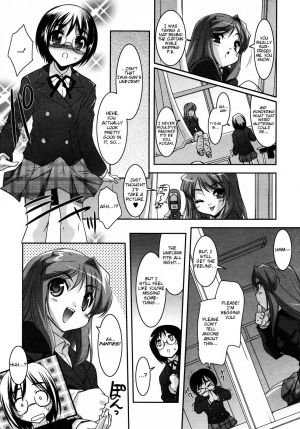 [Sorimura Youji] Be Your Girl [English] - Page 3